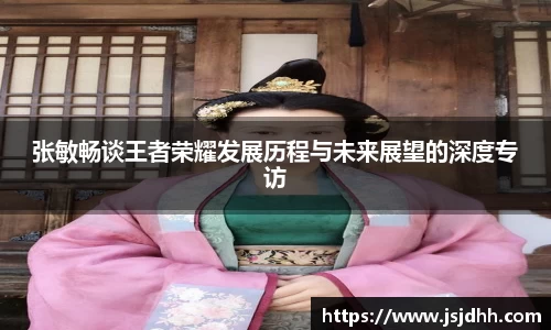 好博体育平台