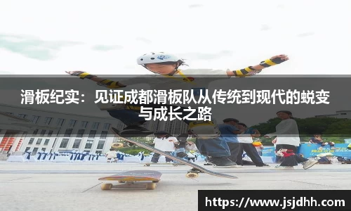 好博体育平台