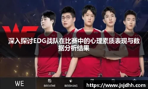好博体育app下载