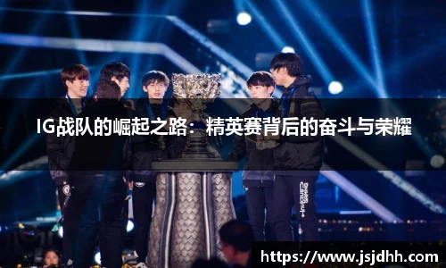 好博体育app下载