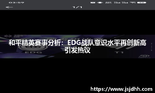 好博体育app下载