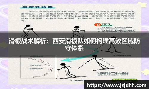 好博体育APP