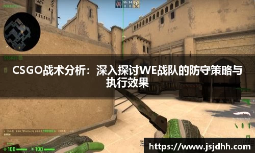 好博体育平台