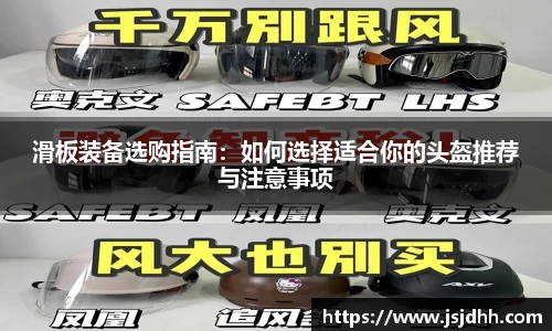 好博体育APP