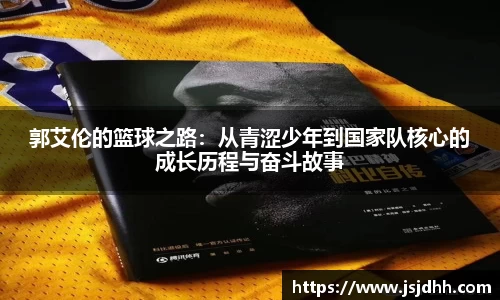 好博体育