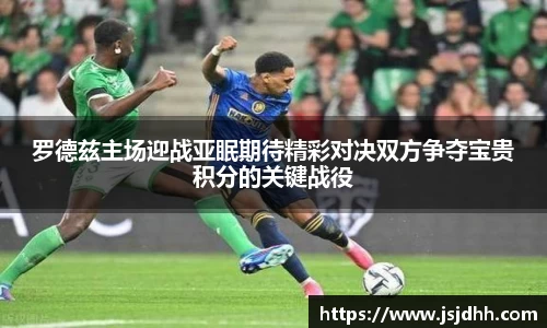 好博体育app下载