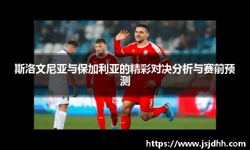 好博体育平台