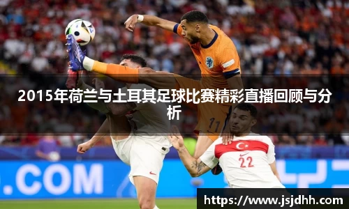 好博体育APP