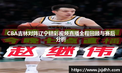 好博体育平台