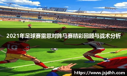 好博体育APP