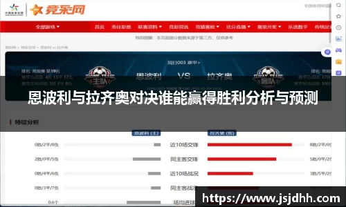 好博体育平台