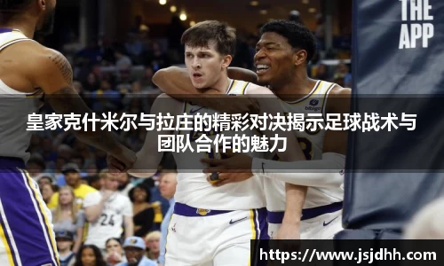 好博体育app下载