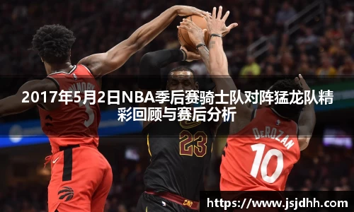 好博体育app下载