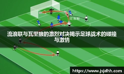 好博体育app下载