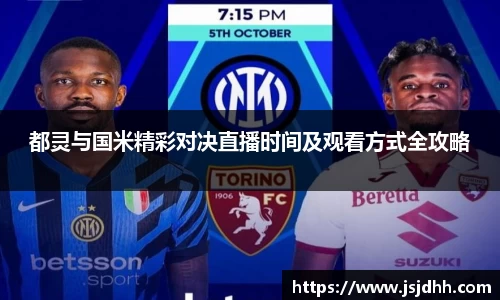 好博体育APP