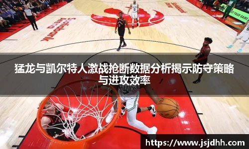 好博体育app下载