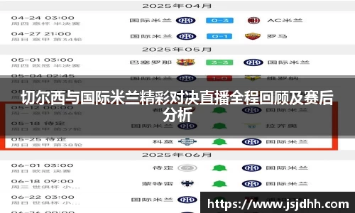 好博体育平台