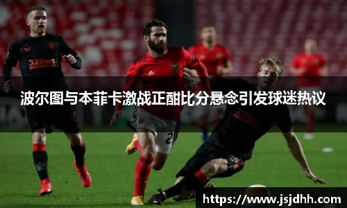 好博体育app下载