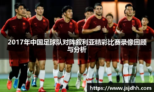 好博体育