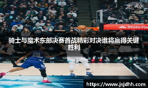 好博体育