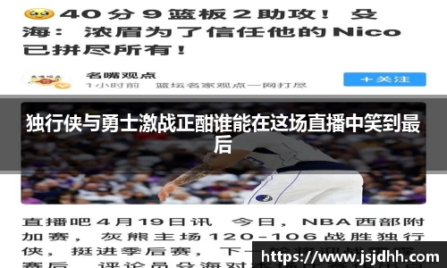 好博体育app下载