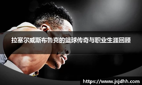 好博体育平台