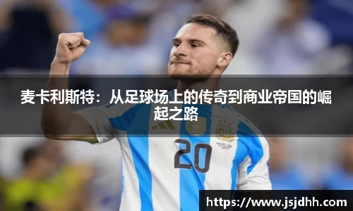 好博体育app下载