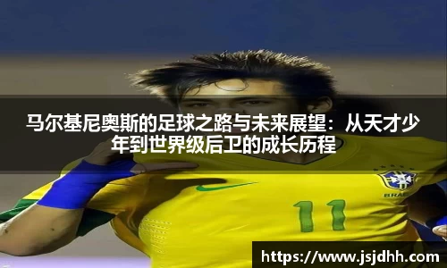 好博体育APP