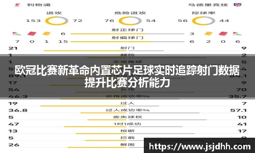 好博体育
