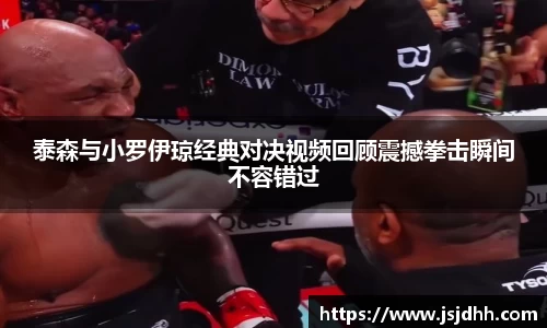 好博体育APP