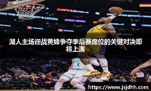 好博体育