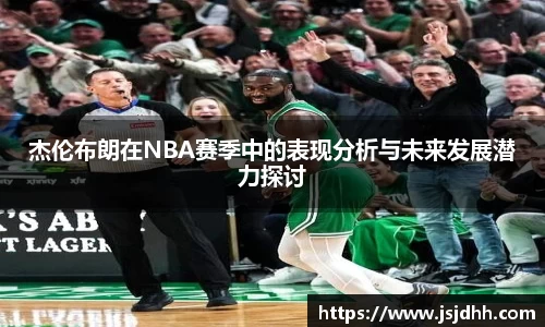 好博体育APP