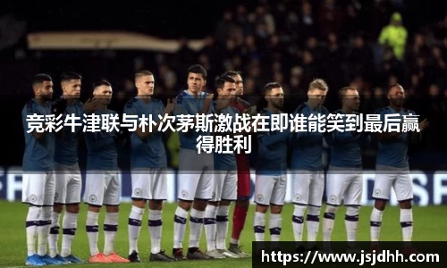 好博体育