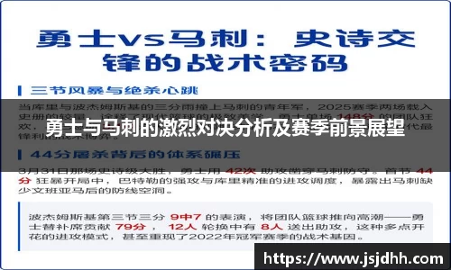 好博体育平台