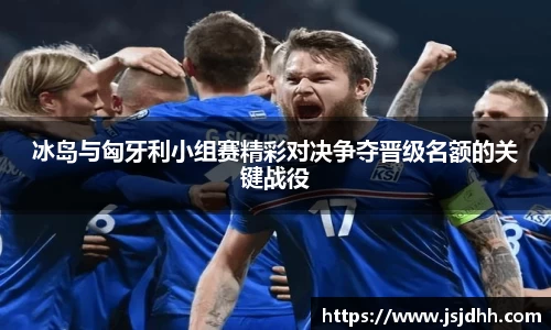 好博体育APP