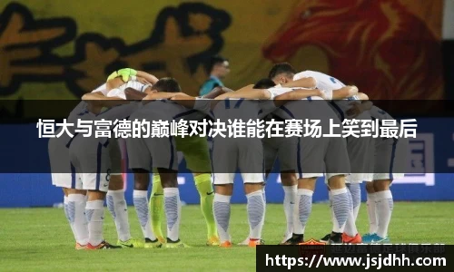 好博体育app下载