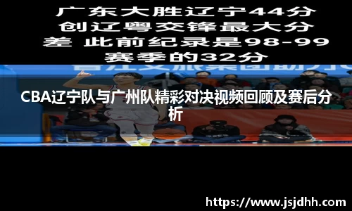 好博体育
