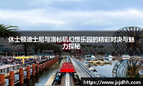 好博体育app下载